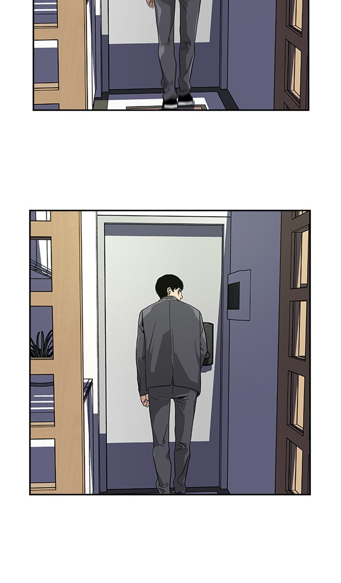 เหยื่ออย่างผมต้องรอด - หน้า 113