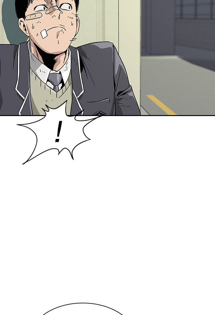 เหยื่ออย่างผมต้องรอด - หน้า 161