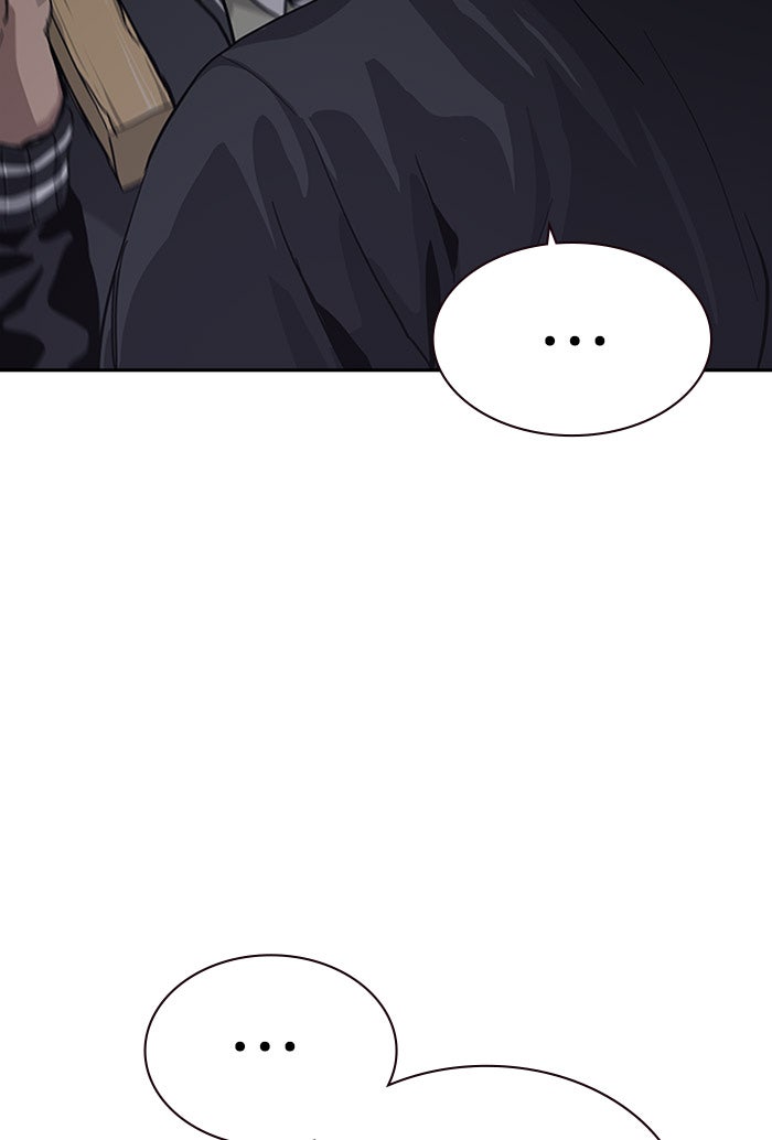 เหยื่ออย่างผมต้องรอด - หน้า 41