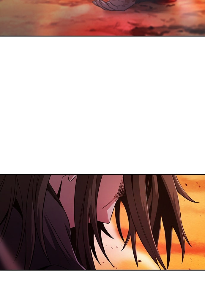 กระบี่มารแห่งฮวาซาน - หน้า 132