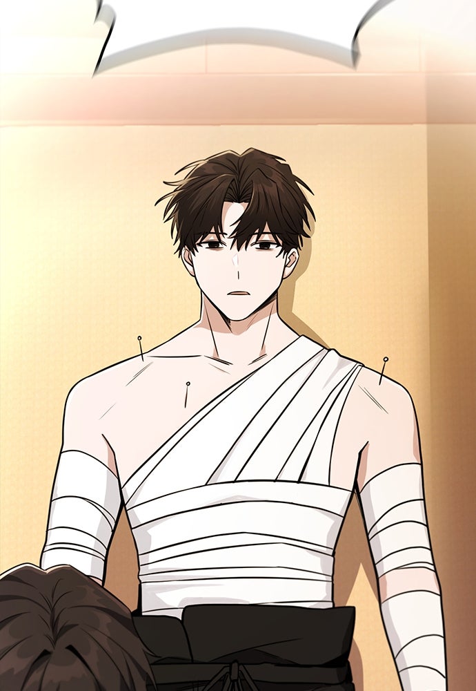 กระบี่มารแห่งฮวาซาน - หน้า 173