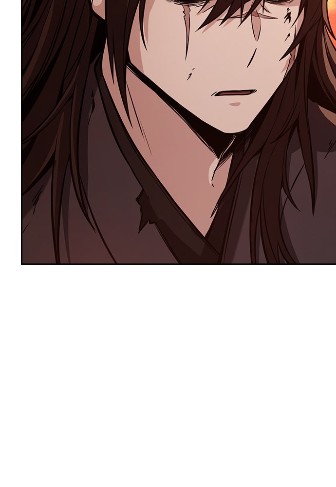 กระบี่มารแห่งฮวาซาน - หน้า 61