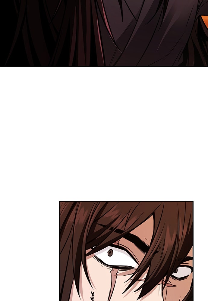 กระบี่มารแห่งฮวาซาน - หน้า 69