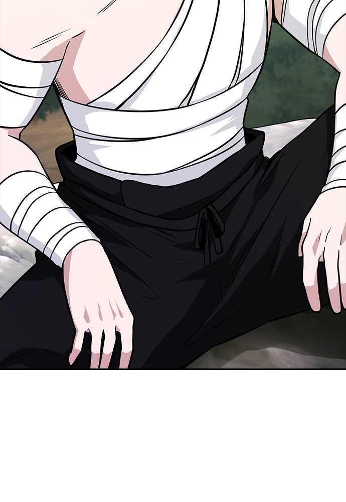 กระบี่มารแห่งฮวาซาน - หน้า 43