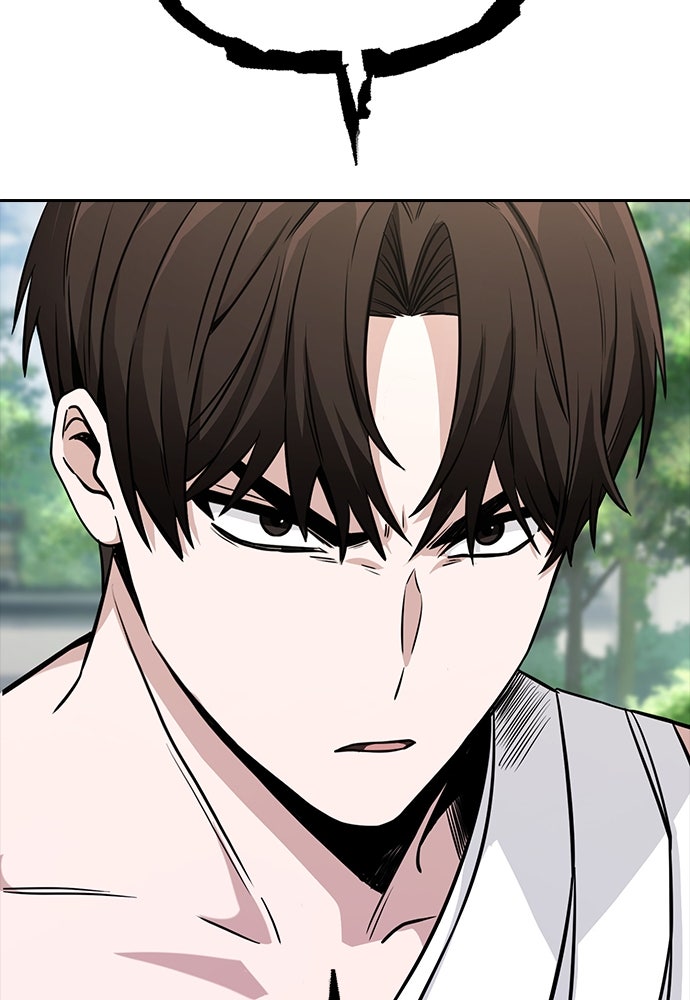 กระบี่มารแห่งฮวาซาน - หน้า 54