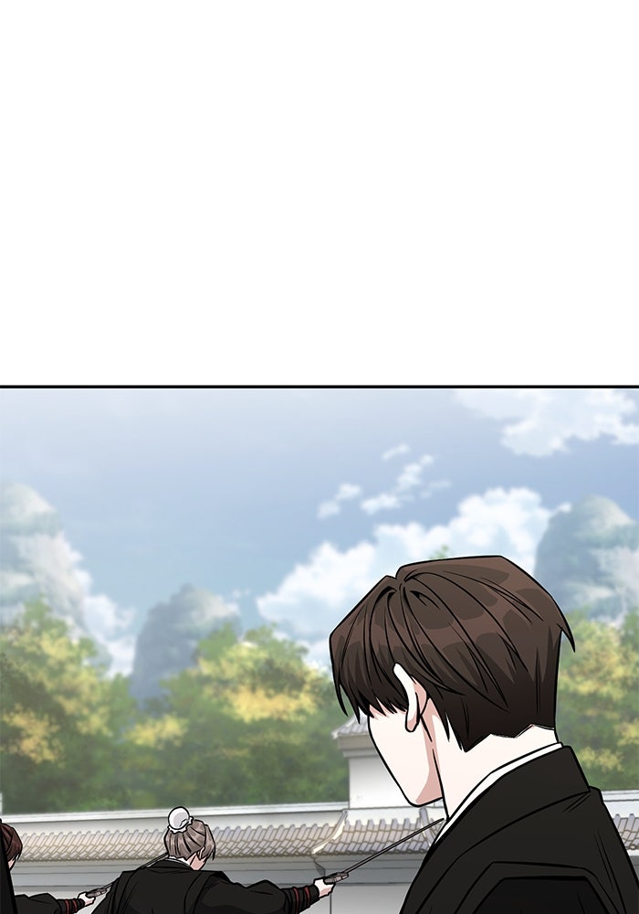 กระบี่มารแห่งฮวาซาน - หน้า 38