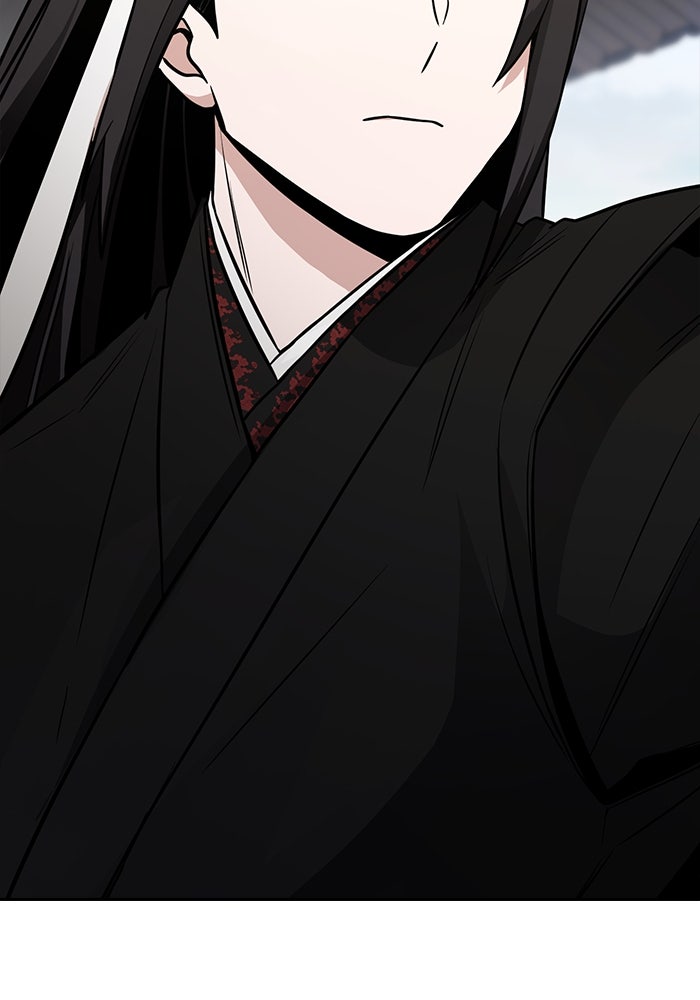 กระบี่มารแห่งฮวาซาน - หน้า 48