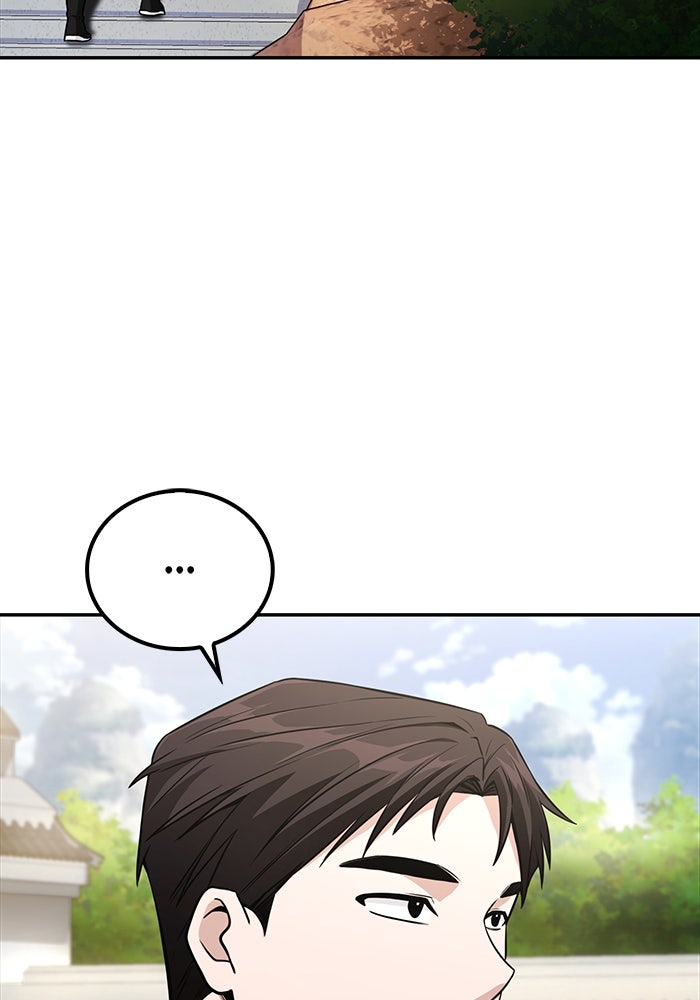 กระบี่มารแห่งฮวาซาน - หน้า 5