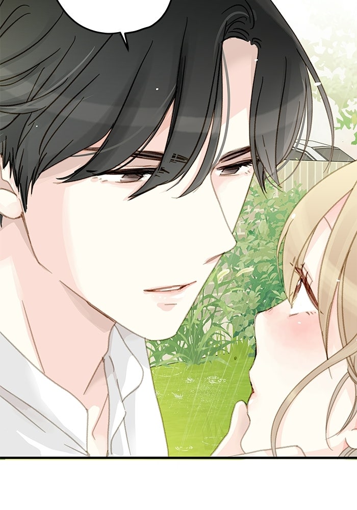 แว่วเสียงรักในฤดูร้อน (ฉบับสมบูรณ์) - หน้า 11