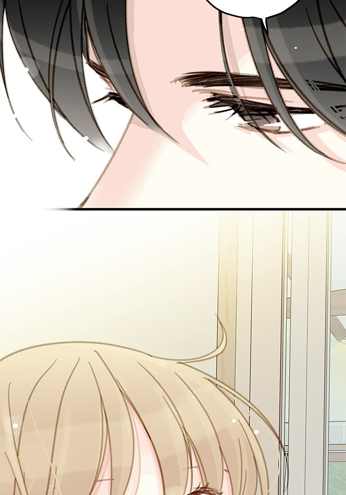 แว่วเสียงรักในฤดูร้อน (ฉบับสมบูรณ์) - หน้า 13
