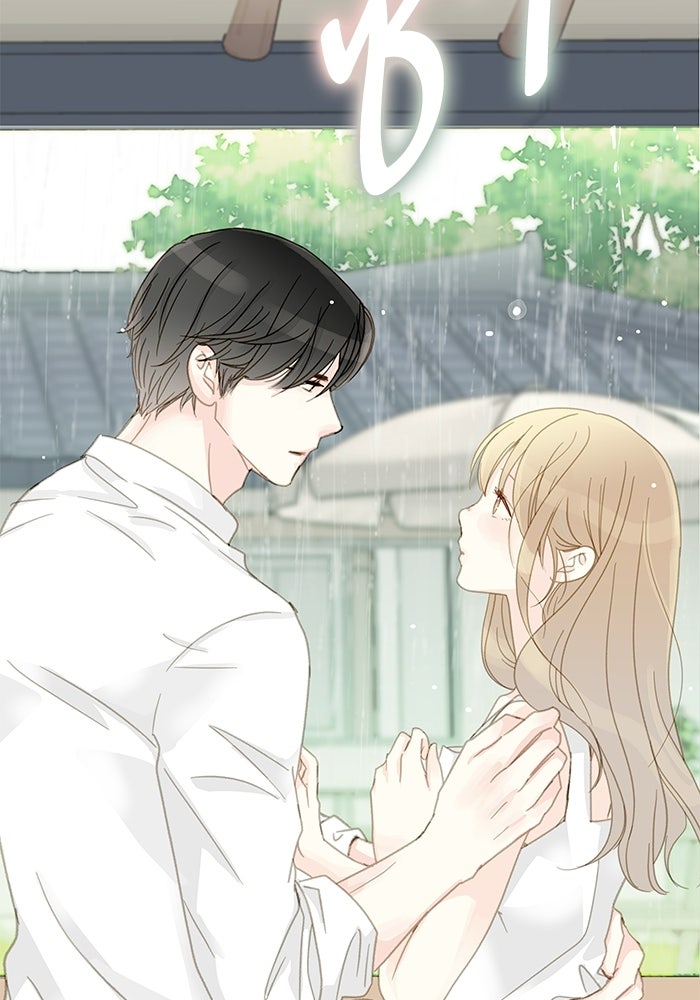 แว่วเสียงรักในฤดูร้อน (ฉบับสมบูรณ์) - หน้า 16