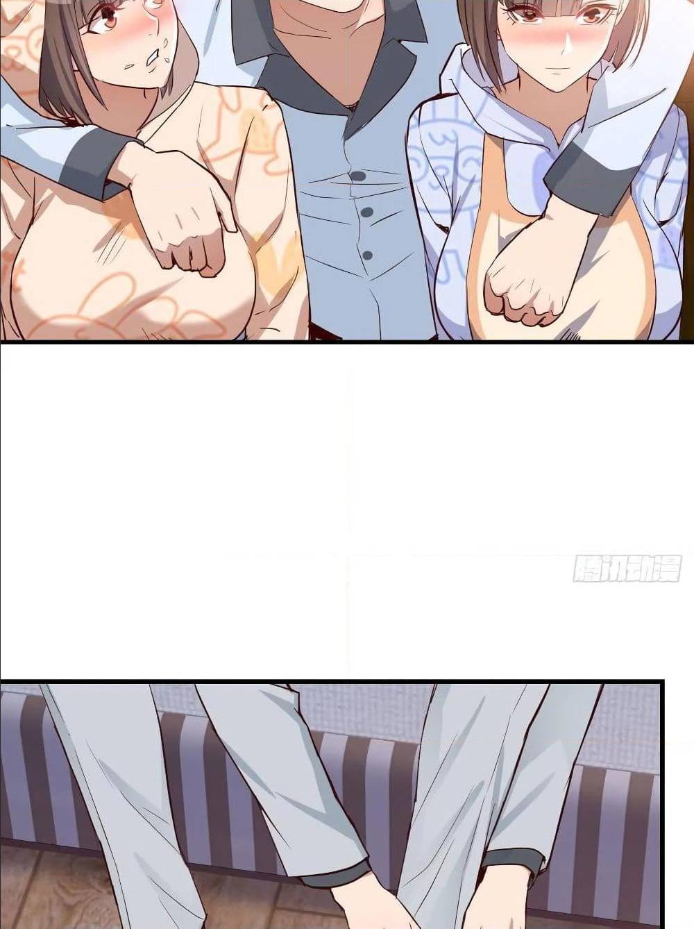My Twin Girlfriends Loves Me So Much อยู่ดีๆผมก็มีแฟนเป็นแฝดสาวซะงั้น - หน้า 67