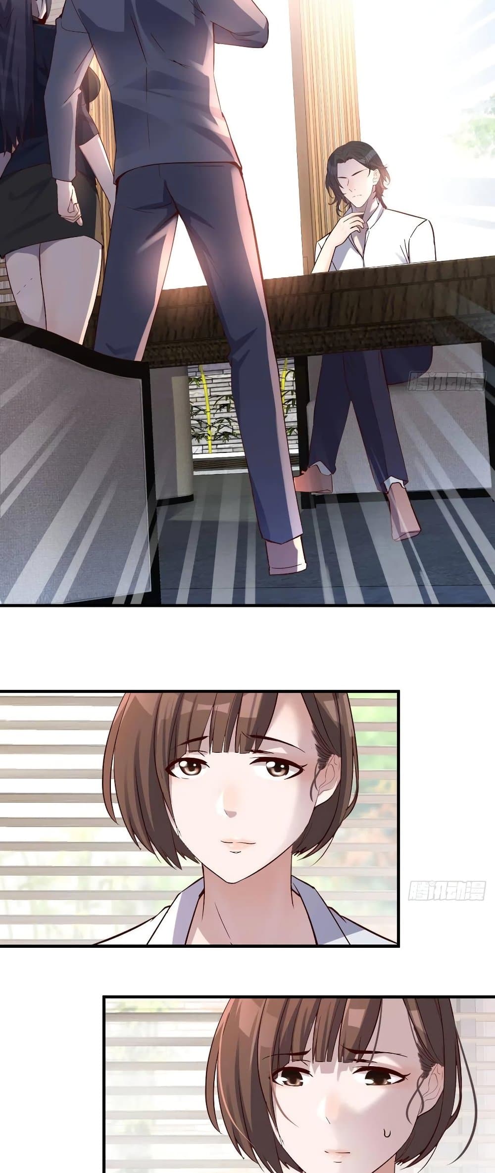 My Twin Girlfriends Loves Me So Much อยู่ดีๆผมก็มีแฟนเป็นแฝดสาวซะงั้น - หน้า 5