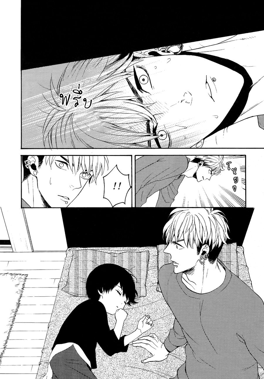 (J.GARDEN 38) [Marshmallow Kyoudan (Tenkawa Ai)] Uruwashi no Tinker Bell Bangai - หน้า 23