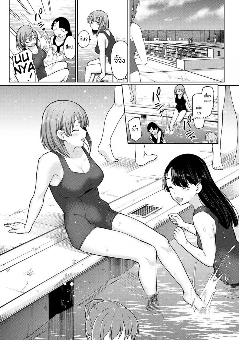 หนังสือรุ่นของเธอ [Azuse] SotsuAl Cameraman to Shite Ichinenkan Joshikou no Event e Doukou Suru Koto ni Natta Hanashi - หน้า 2