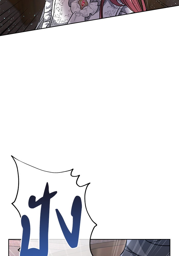 เรจิน่า เรน่า - หน้า 129