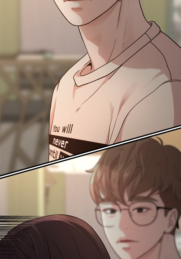 ชีวิตนักเขียนเว็บตูนสุดสยิว - หน้า 21