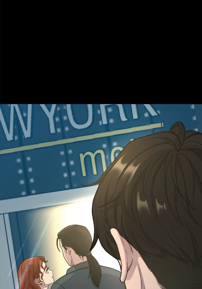 ชีวิตนักเขียนเว็บตูนสุดสยิว - หน้า 116