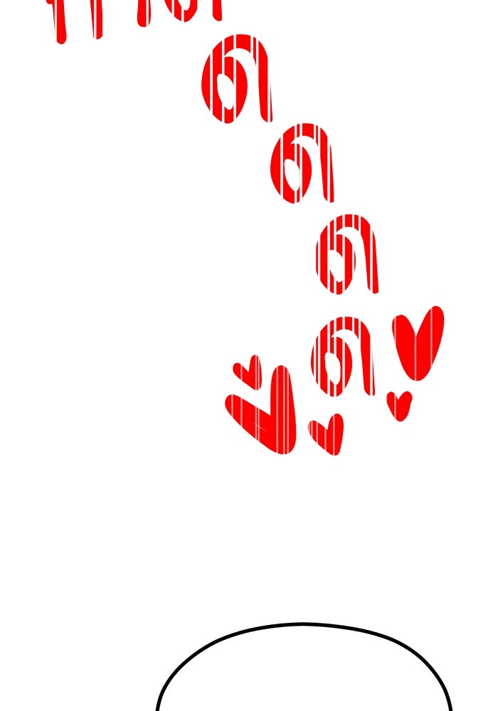 ชีวิตนักเขียนเว็บตูนสุดสยิว - หน้า 79