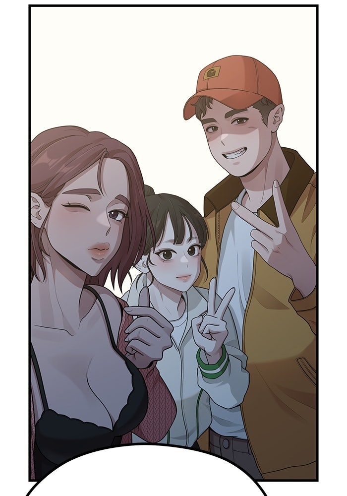 ชีวิตนักเขียนเว็บตูนสุดสยิว - หน้า 79