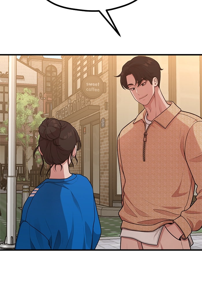 ชีวิตนักเขียนเว็บตูนสุดสยิว - หน้า 20