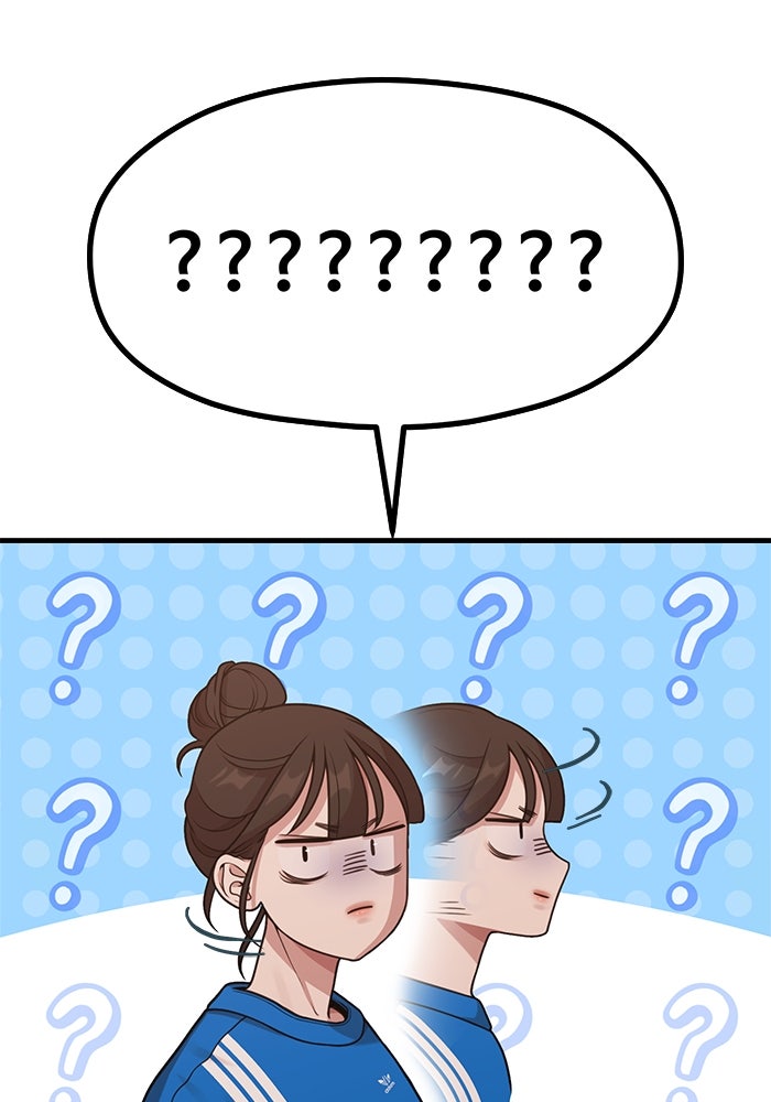 ชีวิตนักเขียนเว็บตูนสุดสยิว - หน้า 21