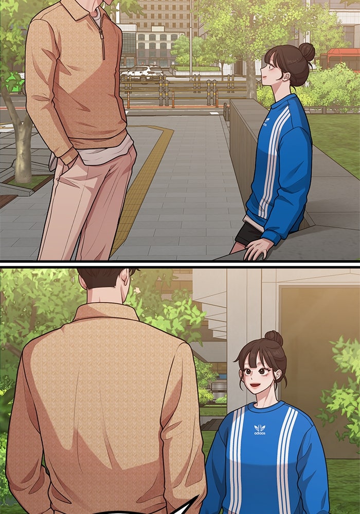 ชีวิตนักเขียนเว็บตูนสุดสยิว - หน้า 77