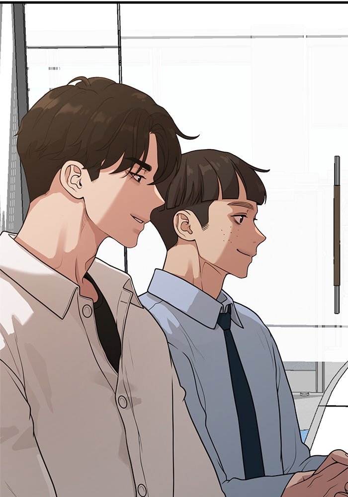 ชีวิตนักเขียนเว็บตูนสุดสยิว - หน้า 76
