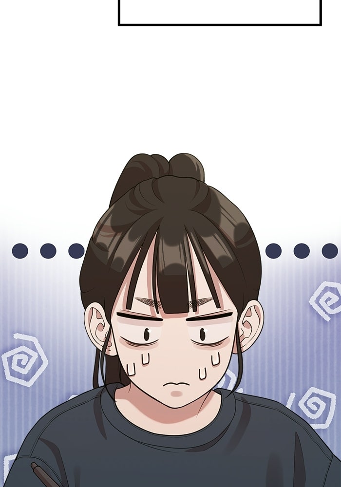 ชีวิตนักเขียนเว็บตูนสุดสยิว - หน้า 97