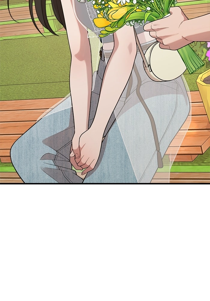 ชีวิตนักเขียนเว็บตูนสุดสยิว - หน้า 33