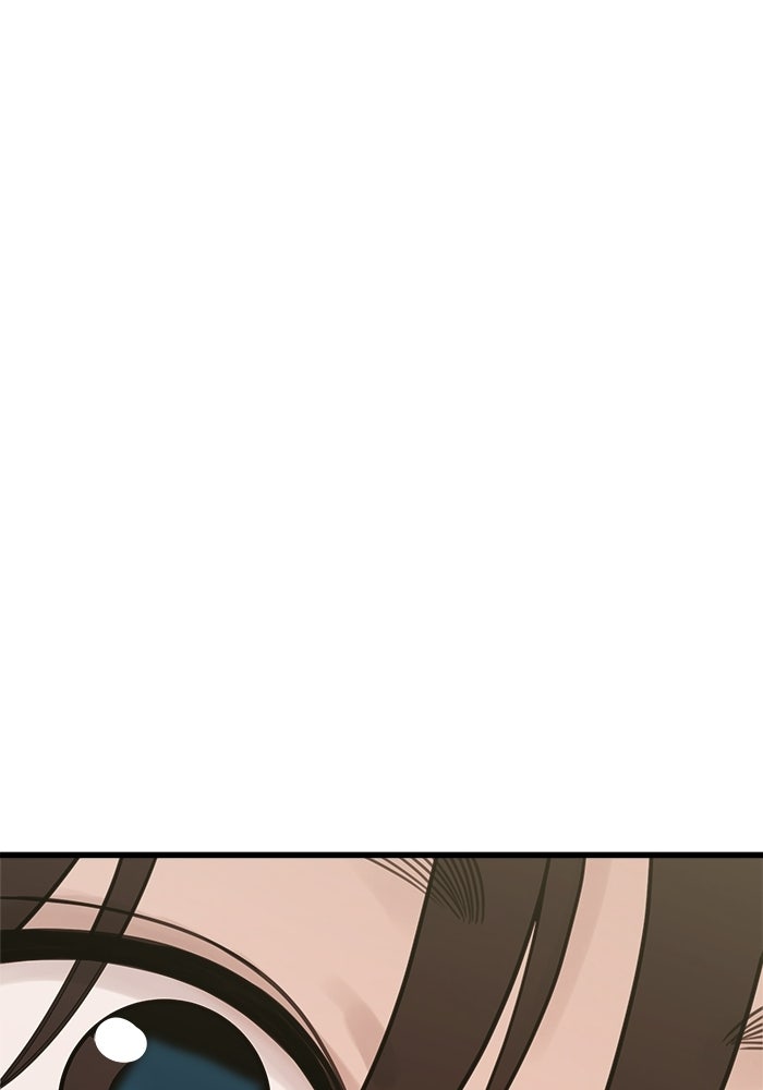 ชีวิตนักเขียนเว็บตูนสุดสยิว - หน้า 60