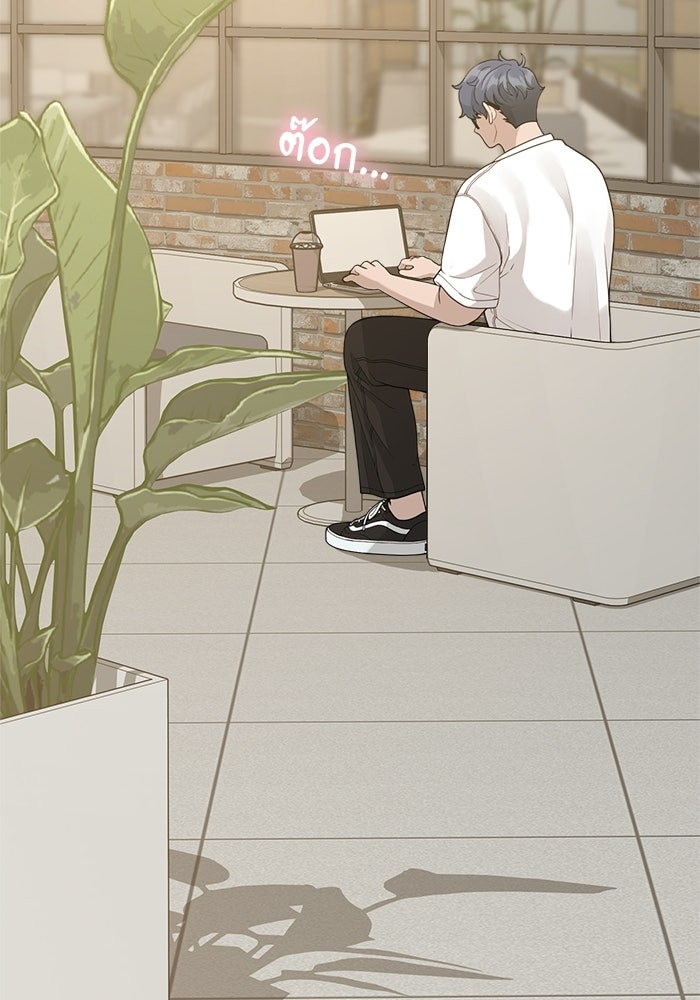 ชีวิตนักเขียนเว็บตูนสุดสยิว - หน้า 24