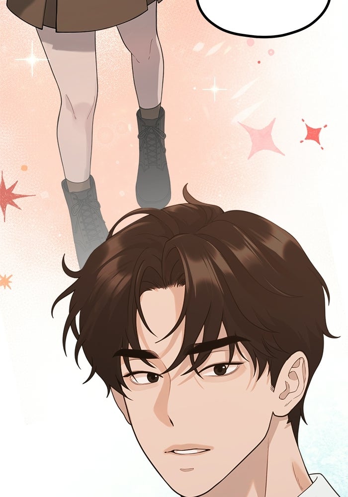 ชีวิตนักเขียนเว็บตูนสุดสยิว - หน้า 77