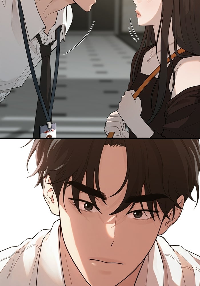 ชีวิตนักเขียนเว็บตูนสุดสยิว - หน้า 81