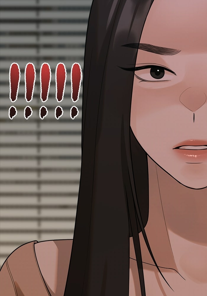 ชีวิตนักเขียนเว็บตูนสุดสยิว - หน้า 86