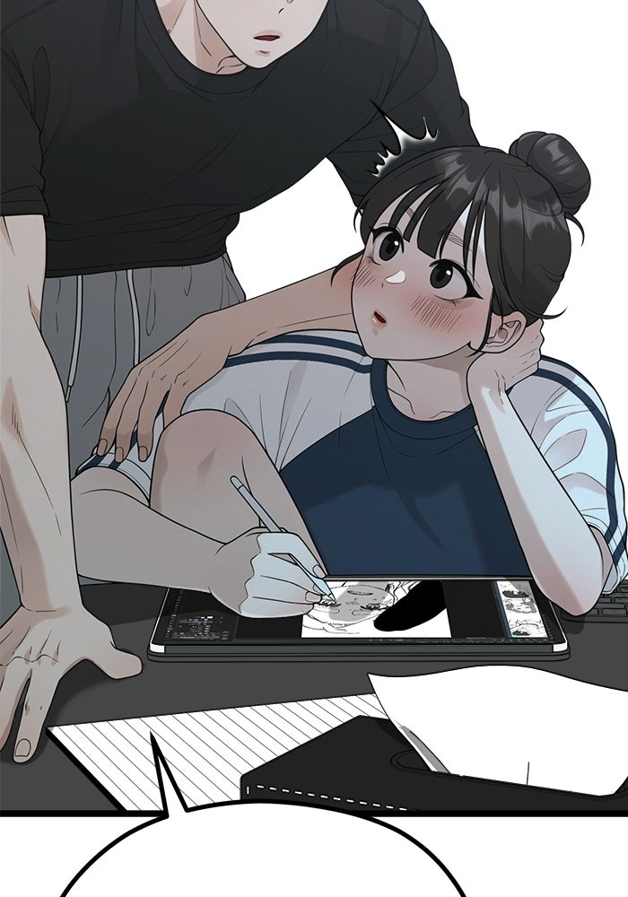 ชีวิตนักเขียนเว็บตูนสุดสยิว - หน้า 62