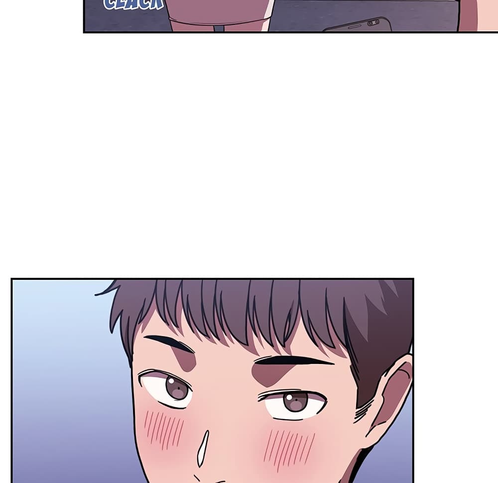 Collapse & Rewind - หน้า 130