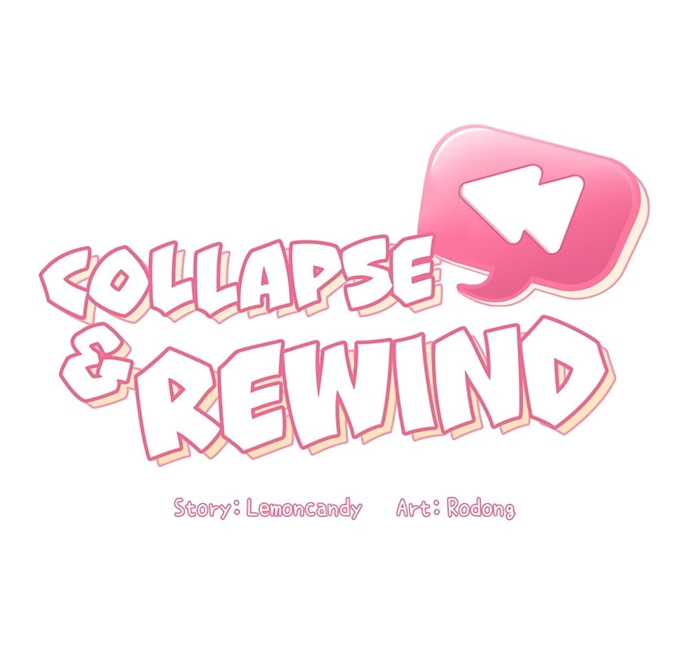 Collapse & Rewind - หน้า 30