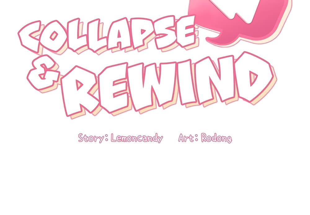 Collapse & Rewind - หน้า 2