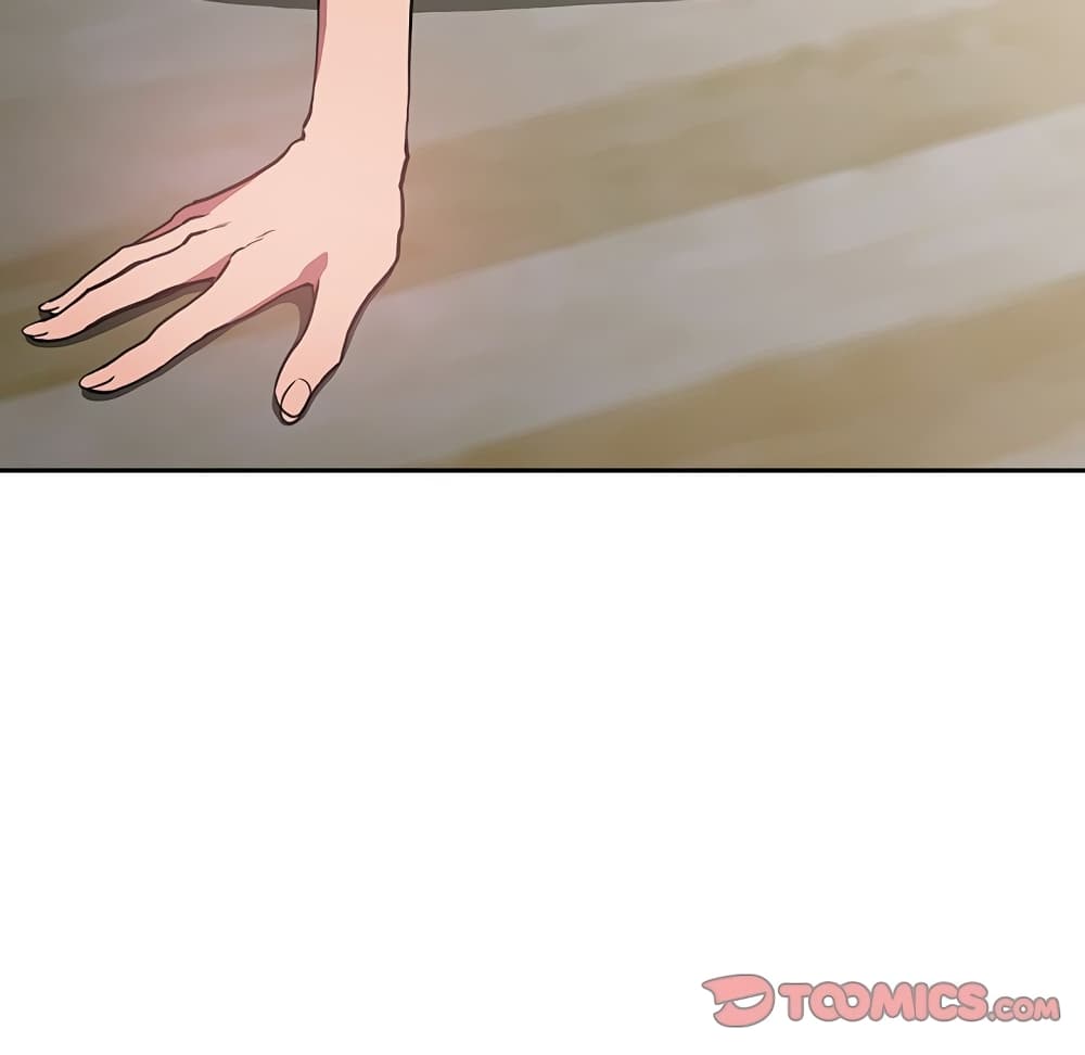 Collapse & Rewind - หน้า 110