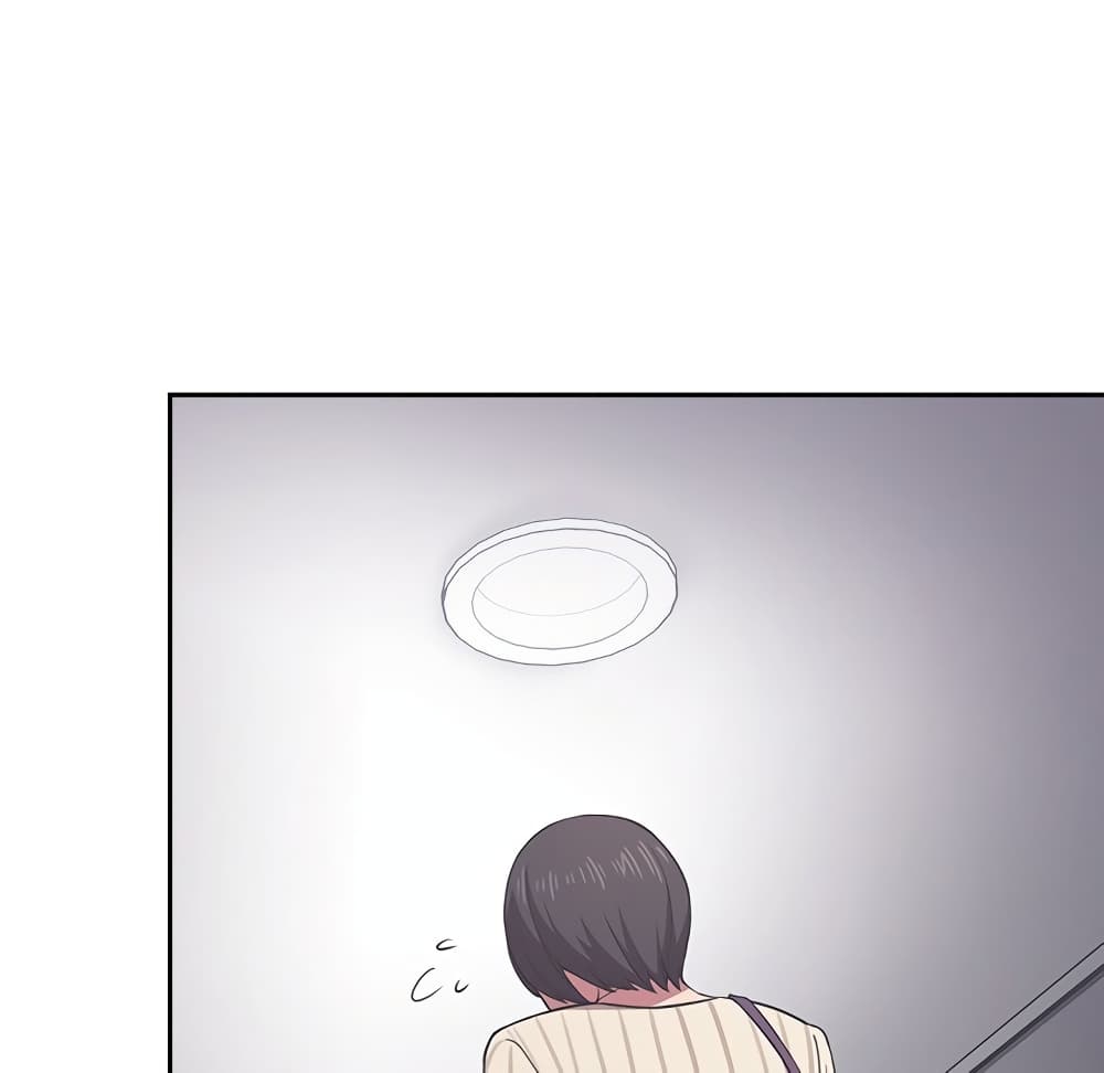 Collapse & Rewind - หน้า 130