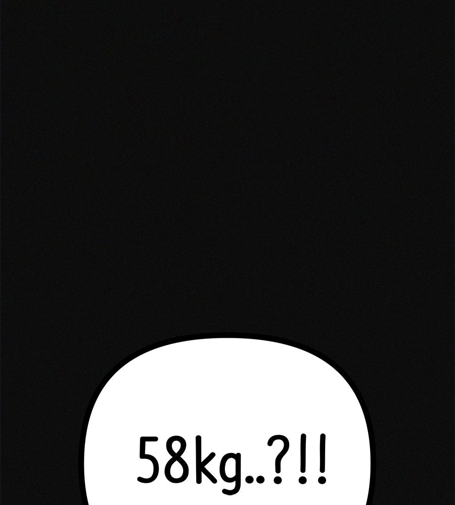 ไดเอ็ตคลับสุดหลอน - หน้า 178