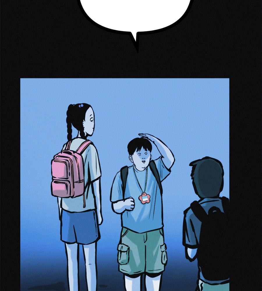 ไดเอ็ตคลับสุดหลอน - หน้า 8