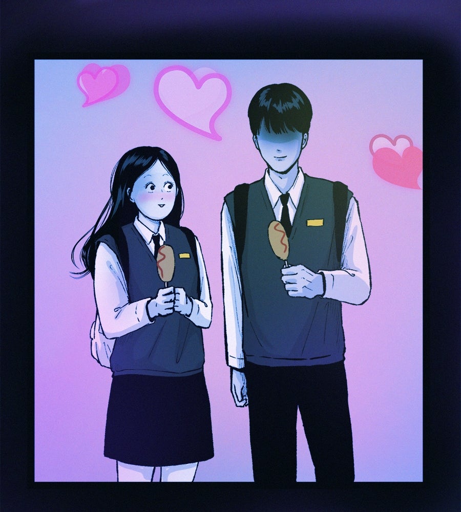 ไดเอ็ตคลับสุดหลอน - หน้า 25