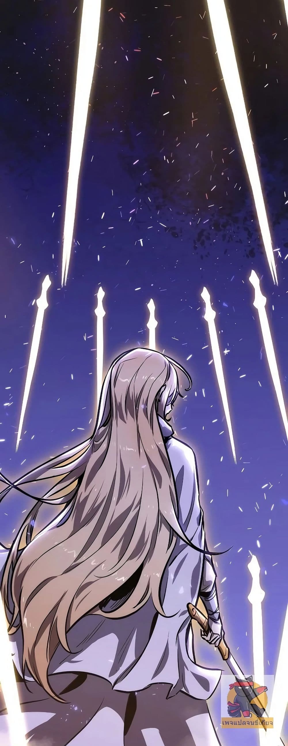 Childhood Friend of the Zenith สหายวัยเยาว์ของข้าแข็งแกร่งที่สุดในใต้หล้า - หน้า 14