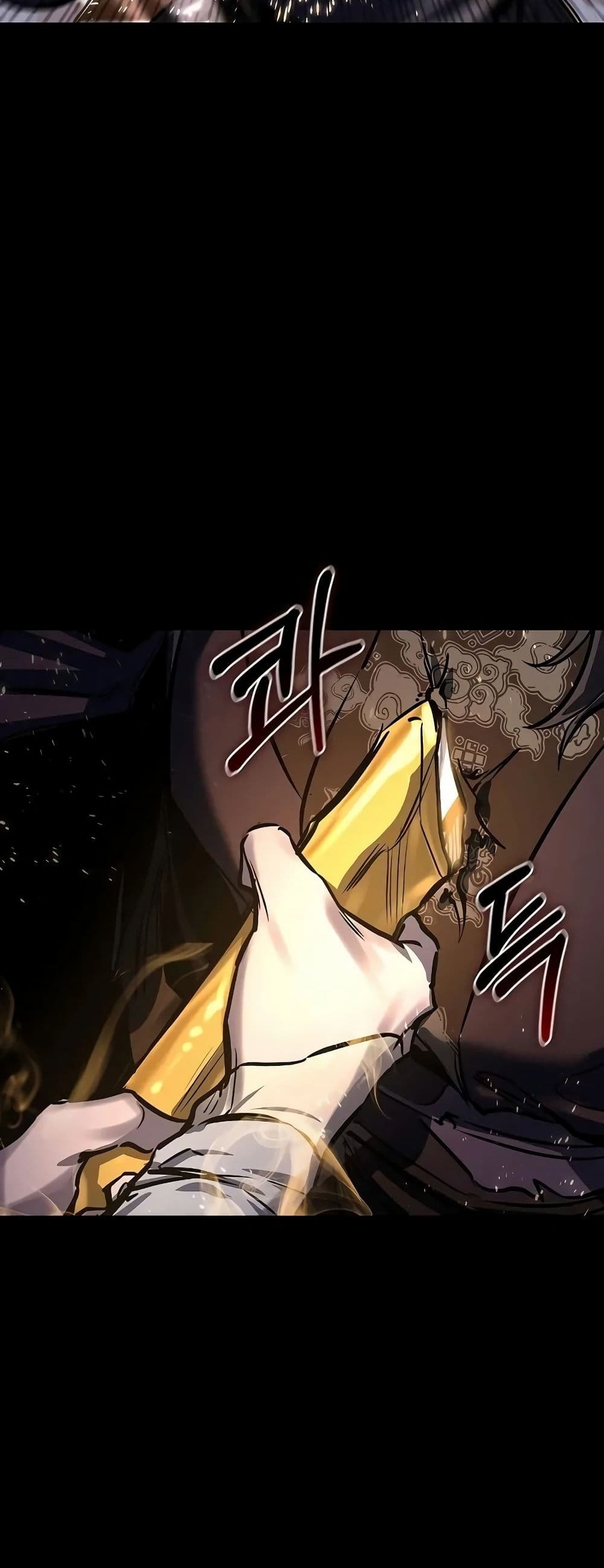 Childhood Friend of the Zenith สหายวัยเยาว์ของข้าแข็งแกร่งที่สุดในใต้หล้า - หน้า 19