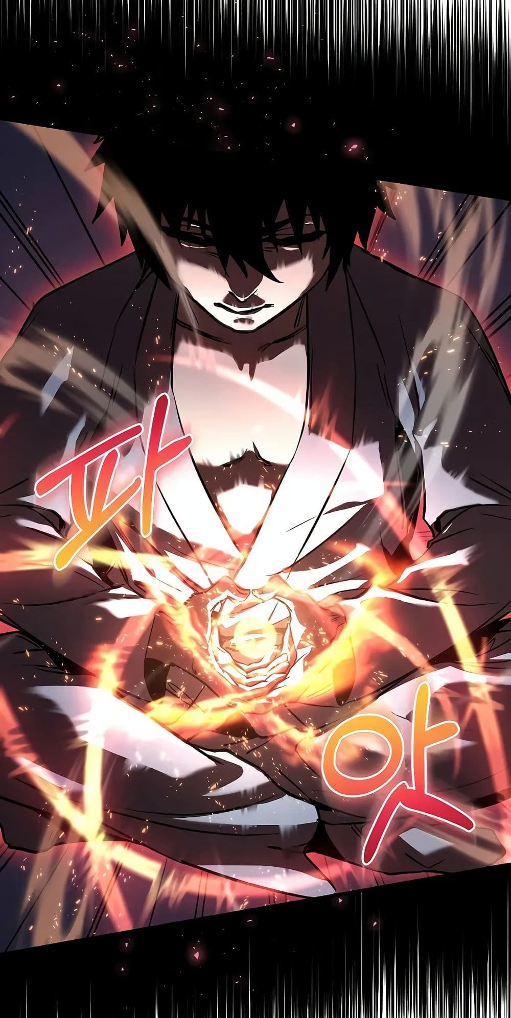 Childhood Friend of the Zenith สหายวัยเยาว์ของข้าแข็งแกร่งที่สุดในใต้หล้า - หน้า 69