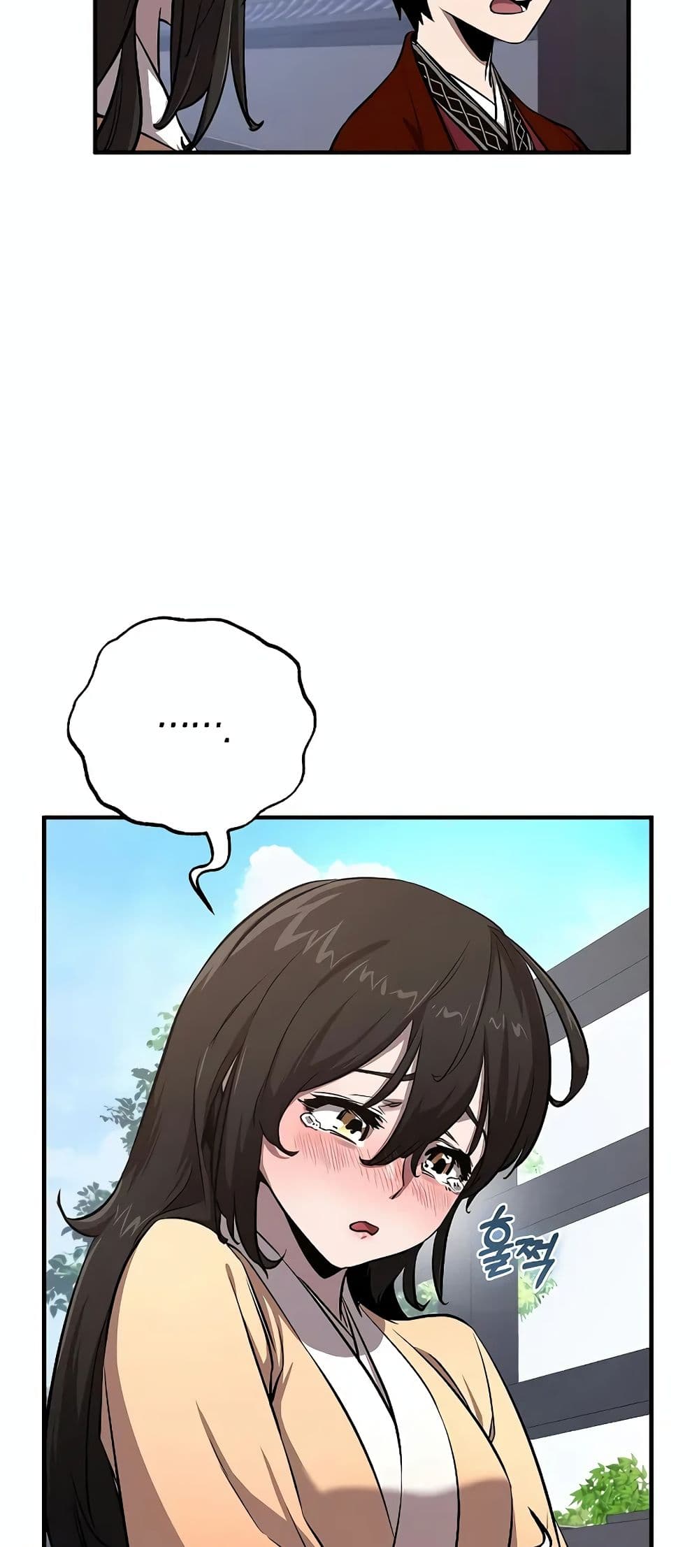 Childhood Friend of the Zenith สหายวัยเยาว์ของข้าแข็งแกร่งที่สุดในใต้หล้า - หน้า 66