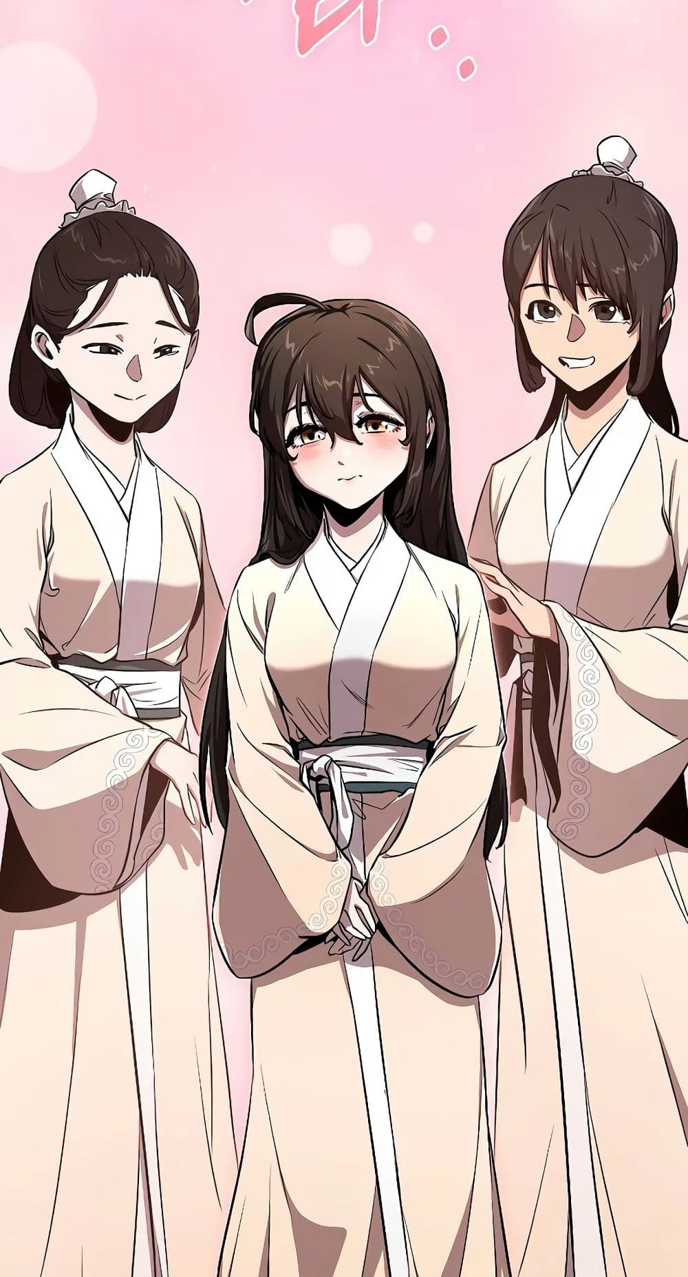 Childhood Friend of the Zenith สหายวัยเยาว์ของข้าแข็งแกร่งที่สุดในใต้หล้า - หน้า 26