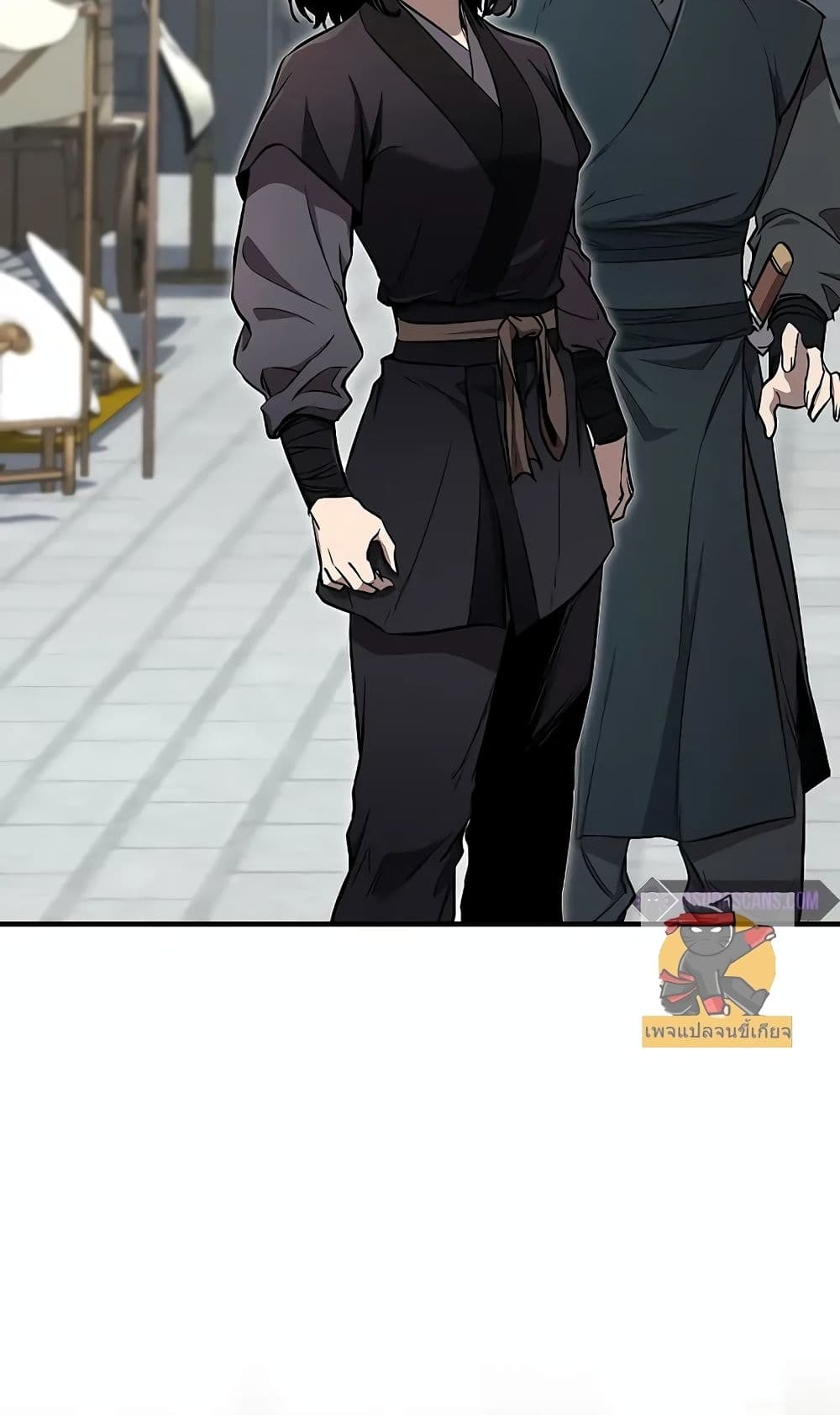 Childhood Friend of the Zenith สหายวัยเยาว์ของข้าแข็งแกร่งที่สุดในใต้หล้า - หน้า 71
